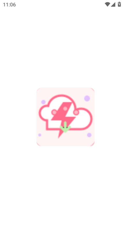 appٷ°v2.0.0 ֻͼ3.