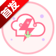 appٷ°v2.0.0 ֻ