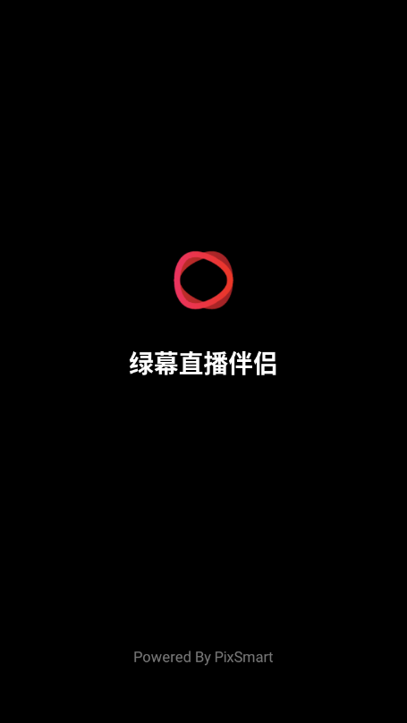 Ļֱ2025°v1.0.9 ٷͼ4.