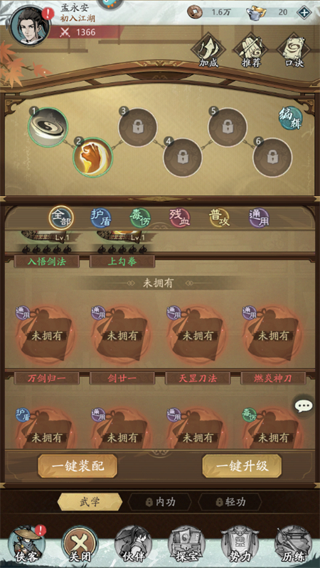 ڽϷٷֻv1.0.10 ׿ͼ0.