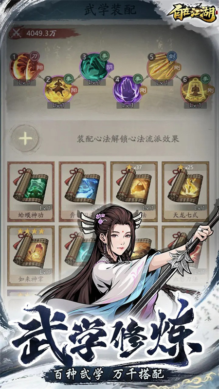 ڽϷٷֻv1.0.10 ׿ͼ4.