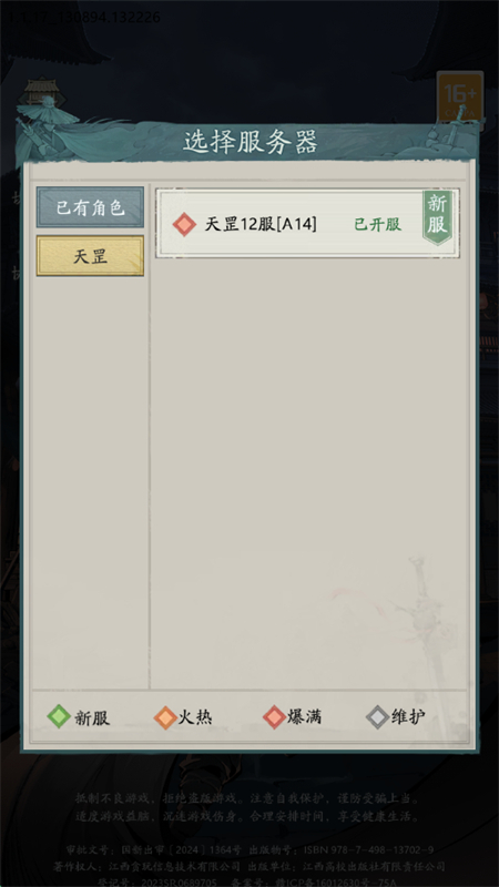 ڽϷٷֻv1.0.10 ׿ͼ7.