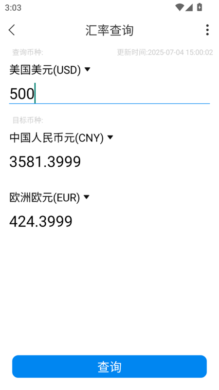 ߴȫappٷ°ͼ5