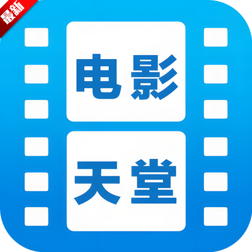 Ӱùٷ׷ֻv9.9.9.9 ׿