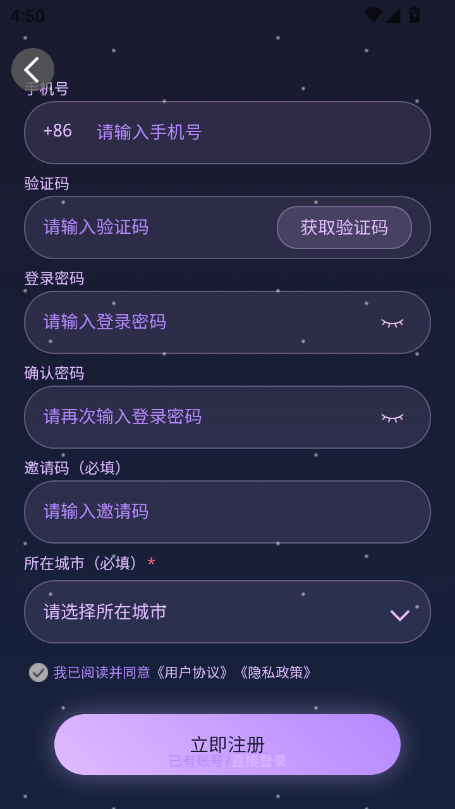ѿռappٷ°ͼ1