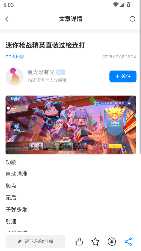 °v1.4.6 Ѱͼ4.