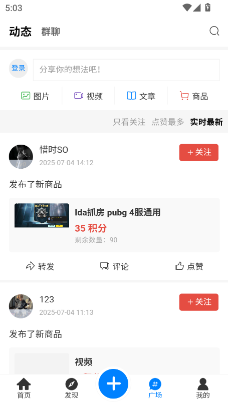 °v1.4.6 Ѱͼ6.
