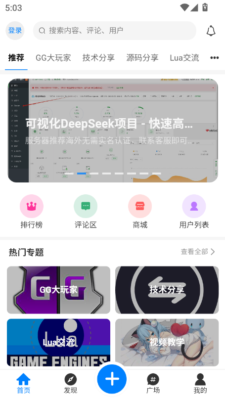 °v1.4.6 Ѱͼ8.
