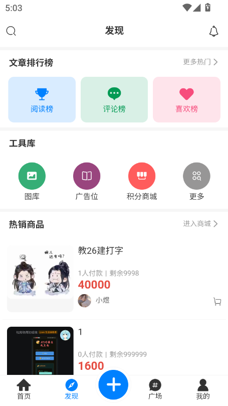 °v1.4.6 Ѱͼ7.