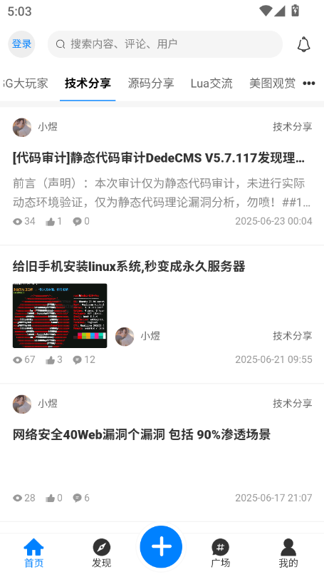 °v1.4.6 Ѱͼ5.