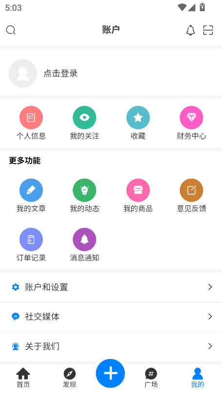 °v1.4.6 Ѱͼ3.