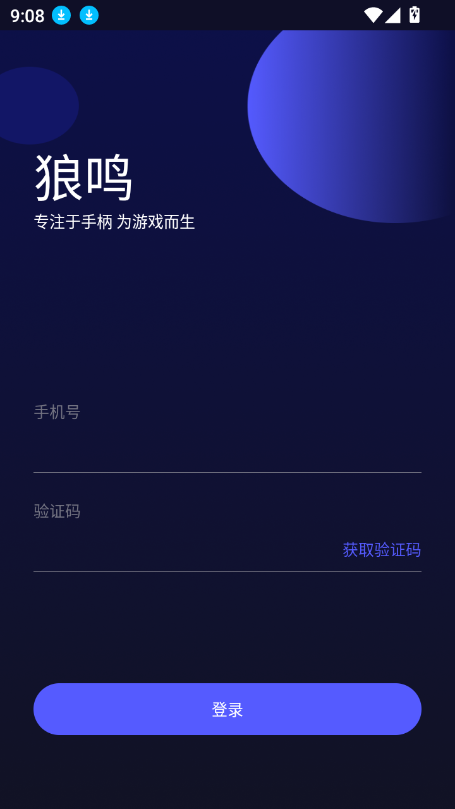 ֱ2025°汾ͼ2