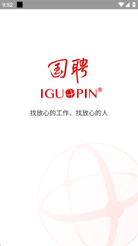 Ƹͻapp׿ֻͼ0