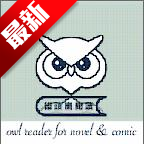 OwlReaderèͷӥĶֻv1.8.25021215 ׿
