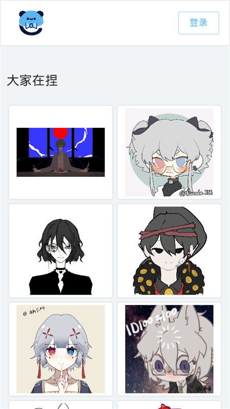 appٷ°汾2025v1.1.18 ׿ͼ4.