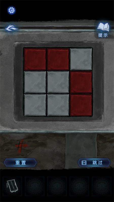 ֽ8ǧιٷ°2025ͼ1