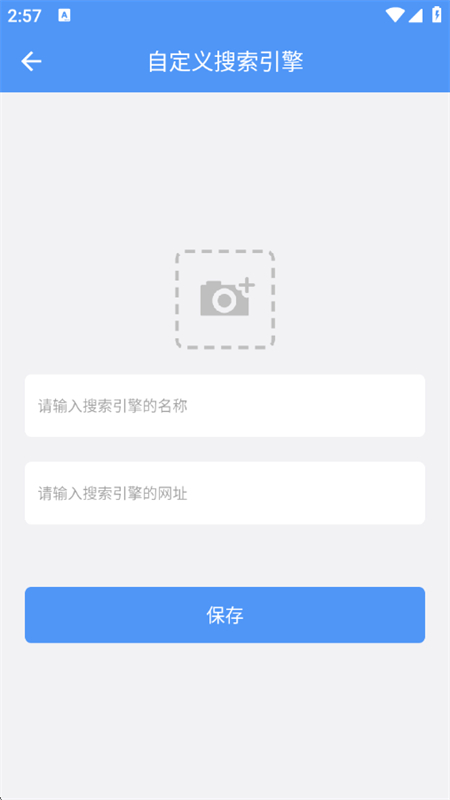 appٷ°v1.0.1 ׿ͼ0.