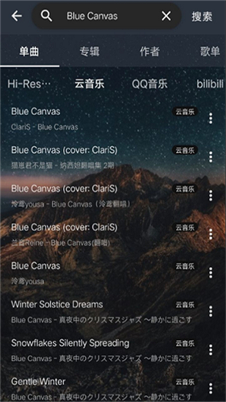 app׿ֻv3.0.2 ׿ͼ5.