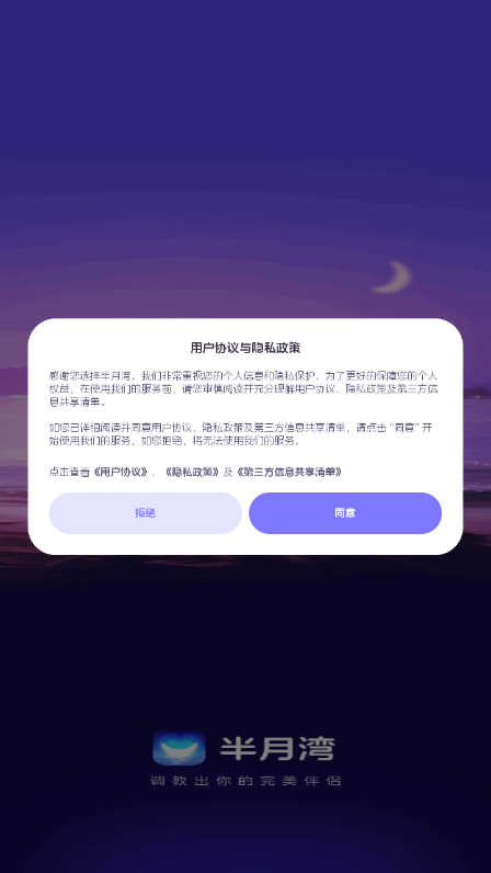 ai2.2.5 °ͼ2.