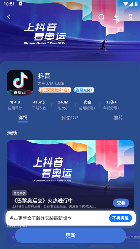 СӦ̵(iLAг)app°v1.0 ׿ͼ5.
