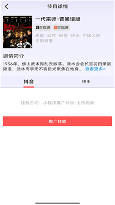 Сapp׿ֻv1.1.6 ׿ͼ1.