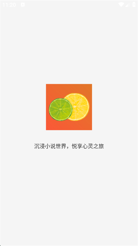 ƁС˵appٷֻv1.2.5 ׿ͼ7.