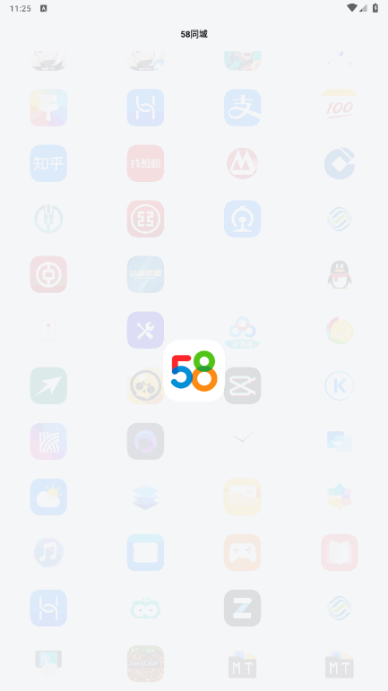 ͼapp1.0.0 °ͼ1.