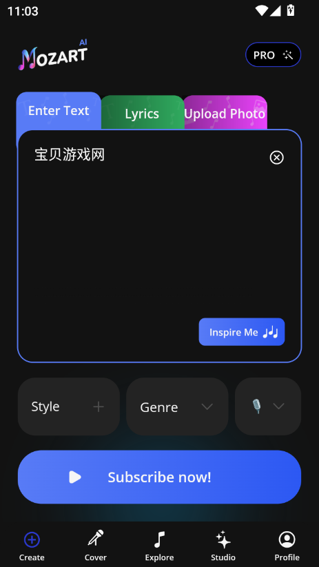 ĪAI(Mozart AI)ٷ°v8.9.5 ׿ͼ3.
