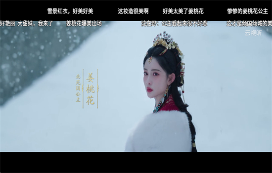 ѶƵtv()appٷ°汾v17.2.0.1011 ׿ͼ8.