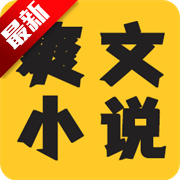 ˬС˵ȤĶappٷֻv1.1.0 ׿
