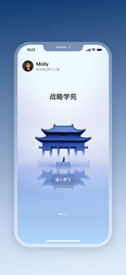 άսappٷ°v1.05 ׿ͼ4.