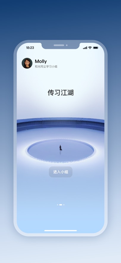 άսappٷ°v1.05 ׿ͼ3.