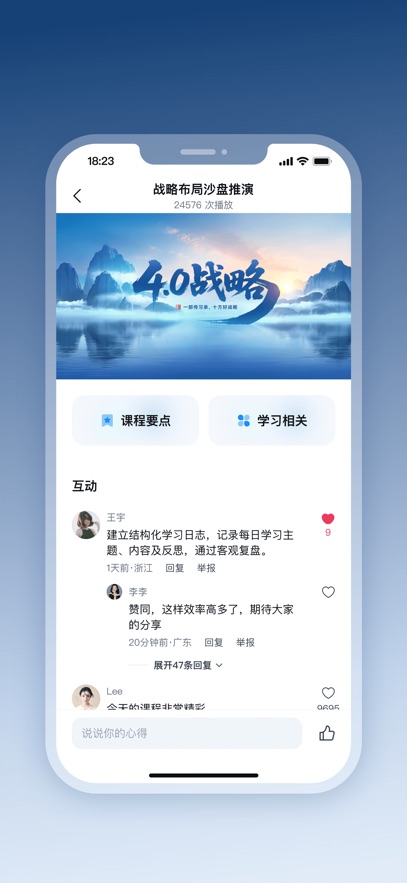 άսappٷ°v1.05 ׿ͼ1.