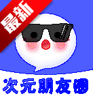 ԪȦapp׿ֻv1.0.0 ׿