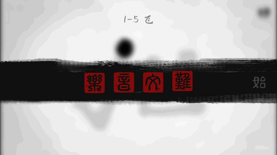 ˵ΰ׿°1.1.5 ֻͼ0.