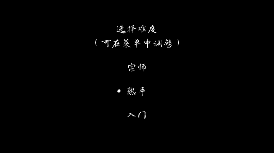 ˵ΰ׿°1.1.5 ֻͼ3.