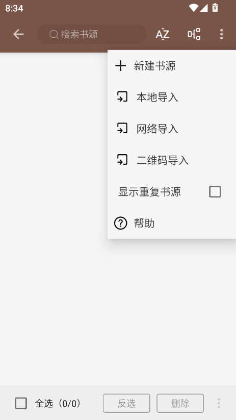 аĶapp°v1.0.0 ׿ͼ0.