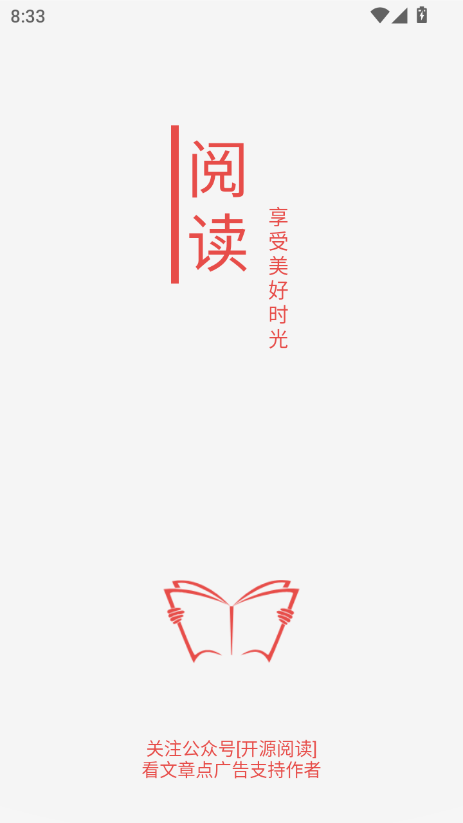 аĶapp°v1.0.0 ׿ͼ4.