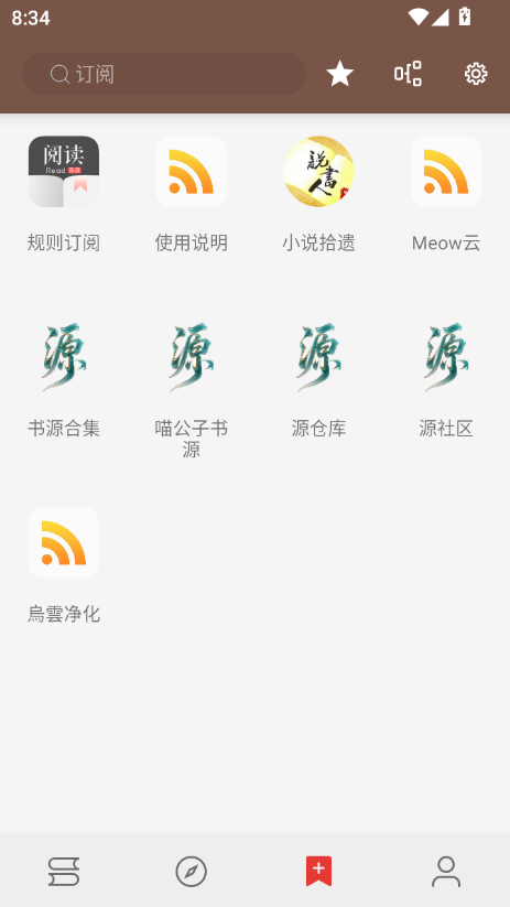 аĶapp°v1.0.0 ׿ͼ2.
