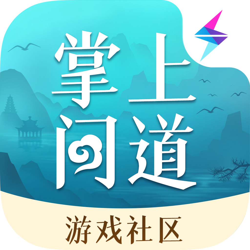 .app׿2.17.0 °