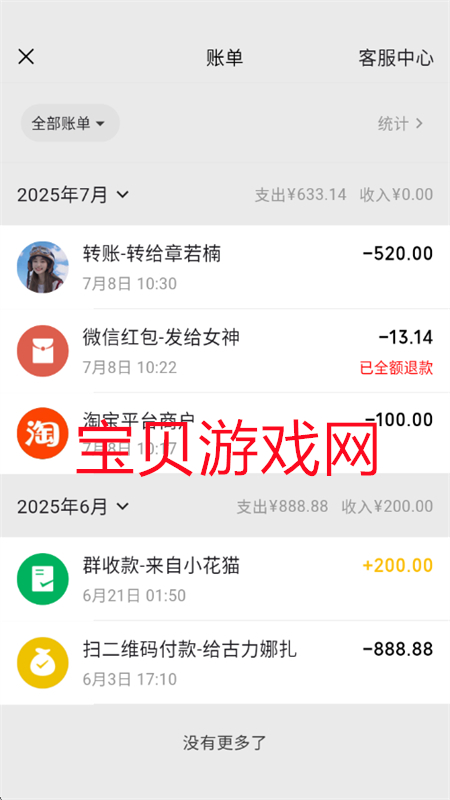 ͼ(ͼ)app׿ֻv1.9.6 ׿ͼ2.