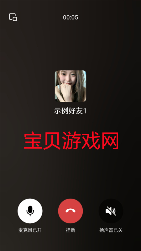 ͼ(ͼ)app׿ֻv1.9.6 ׿ͼ4.