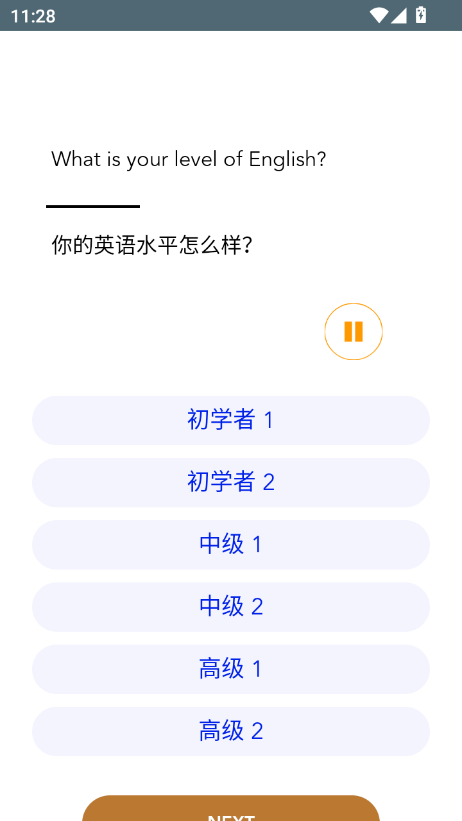 BeelinguappAPP°v3.235 °ͼ0.