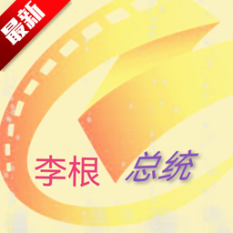 ͳӰԺTVذװ°汾v9.9.9 ٷ