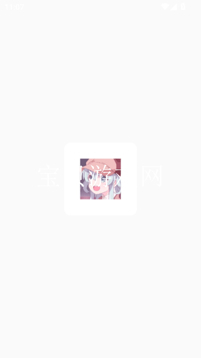 δ¶ɨ½app°v1.6 ֻͼ2.