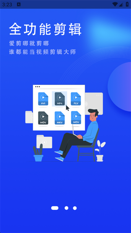 app׿ֻv1.1 ׿ͼ0.