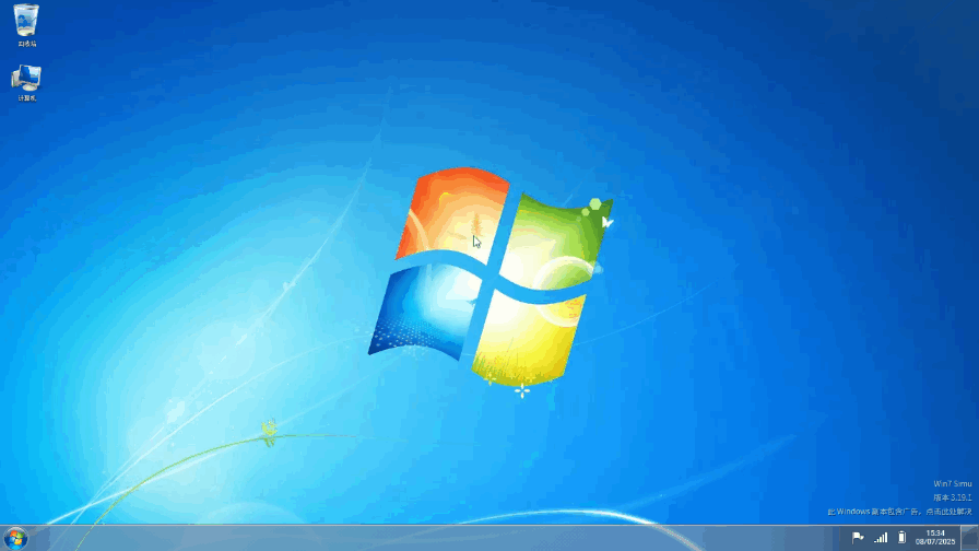 Win7ģֻ3.19.1 ׿ͼ3.