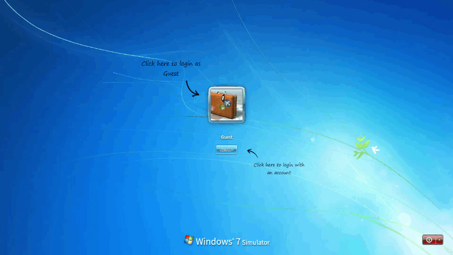 Win7ģֻ3.19.1 ׿ͼ4.