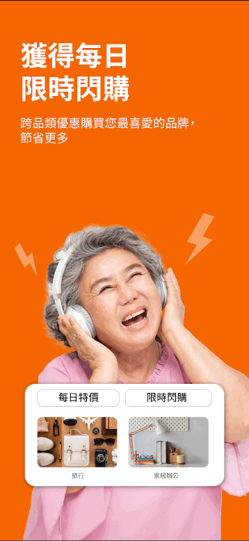 ѷappʰͻ˽ͼ1