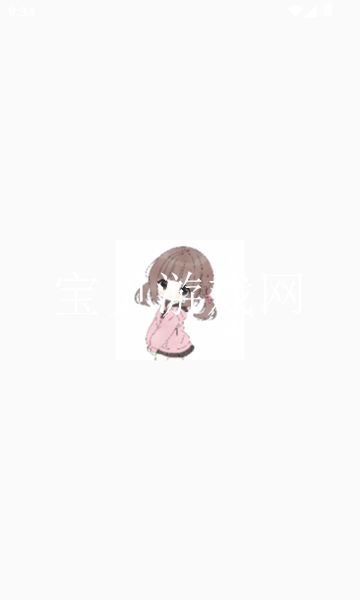 ˢappѰv1.0.9 °ͼ0.